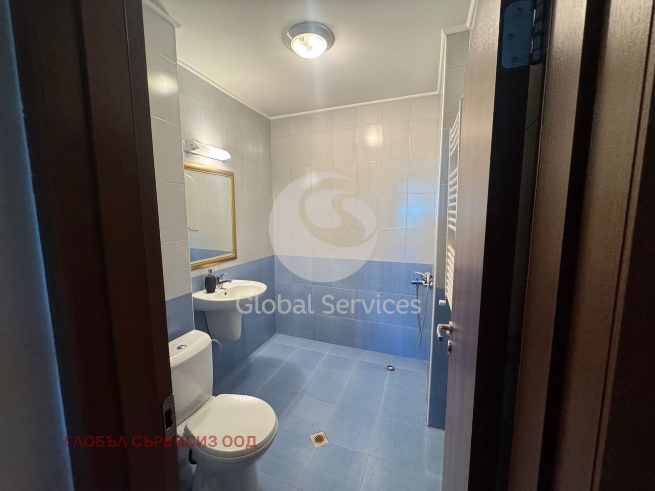���� ��� ���� 2-����� | Imot.bg � ����������� 7