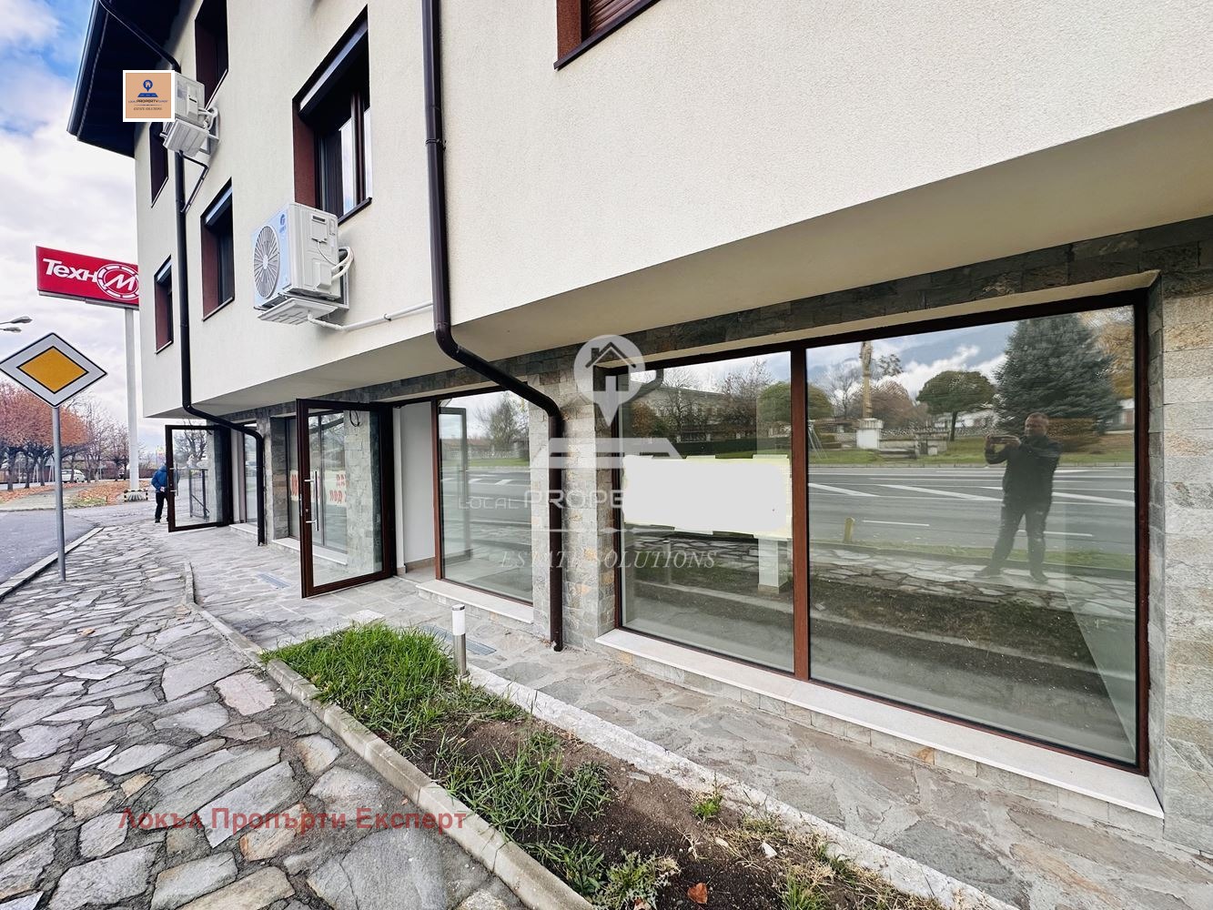 ���� ��� ���� ������� | Imot.bg � ����������� 9