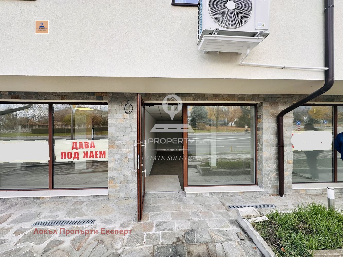 ���� ��� ���� ������� | Imot.bg � ����������� 8