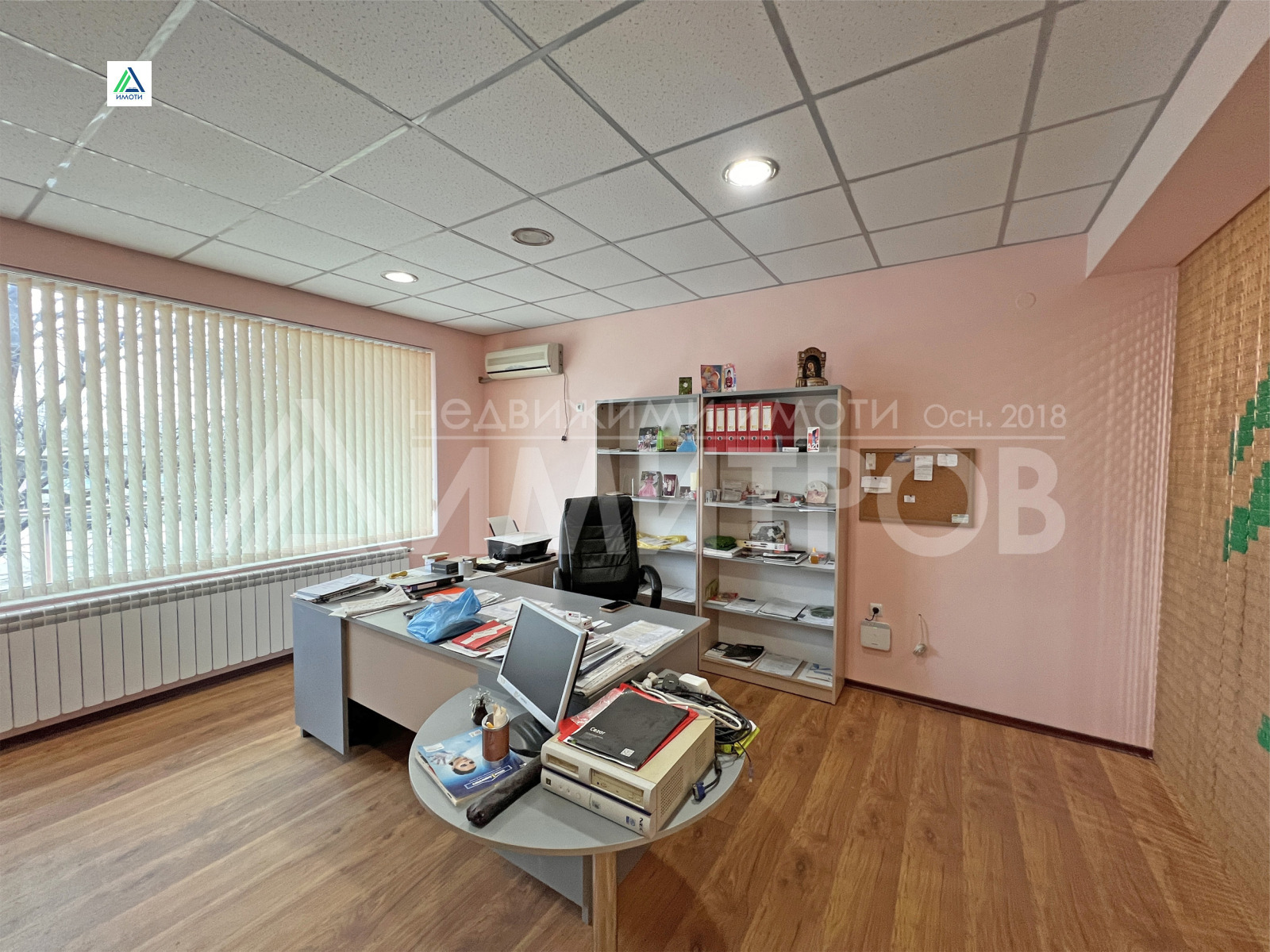 ���� ��� ���� ������� | Imot.bg � ����������� 14