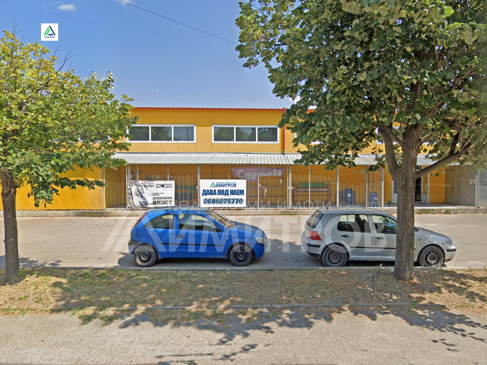 ���� ��� ���� ������� | Imot.bg � ����������� 17