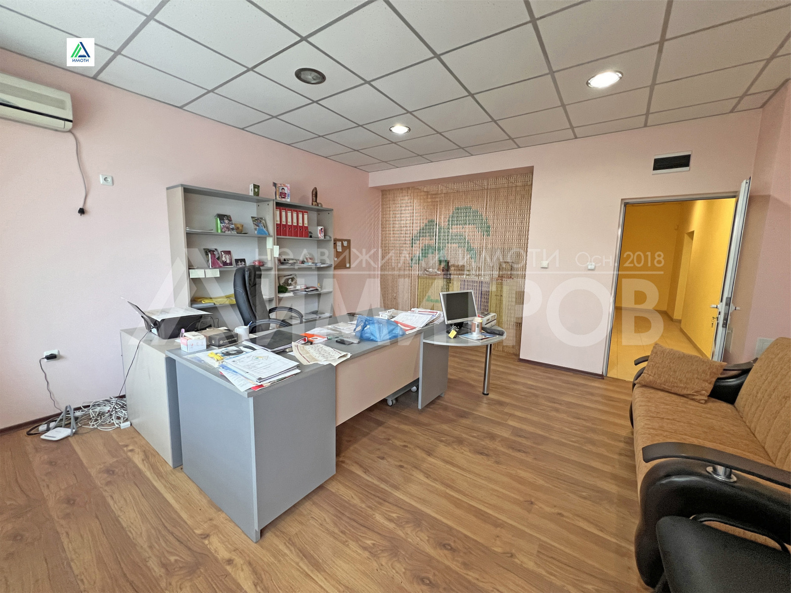 ���� ��� ���� ������� | Imot.bg � ����������� 13