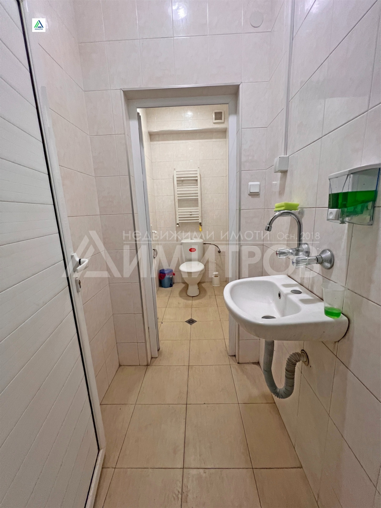 ���� ��� ���� ������� | Imot.bg � ����������� 9