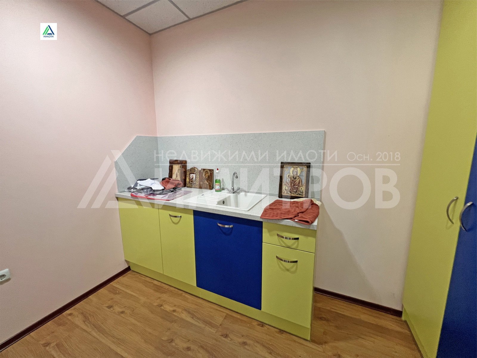 ���� ��� ���� ������� | Imot.bg � ����������� 15