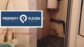 ���� ��� ���� ���� | Imot.bg � ����� ������ 6