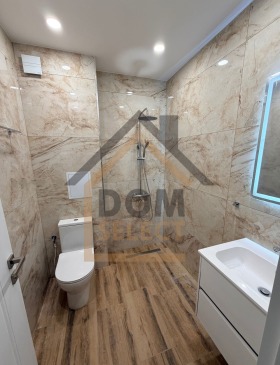 ���� ��� ���� 2-����� | Imot.bg � ����� ������ 6