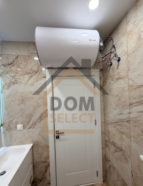 ���� ��� ���� 2-����� | Imot.bg � ����� ������ 8