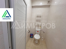 ���� ��� ���� ������� | Imot.bg � ����� ������ 8