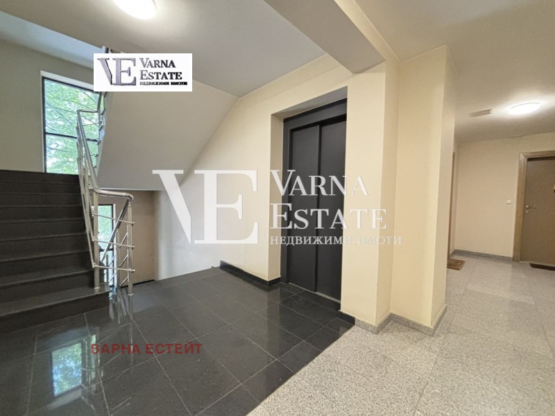 Do wynajęcia  Studio Warna , Zimno kino Trakija , 35 mkw | 82996280 - obraz [13]