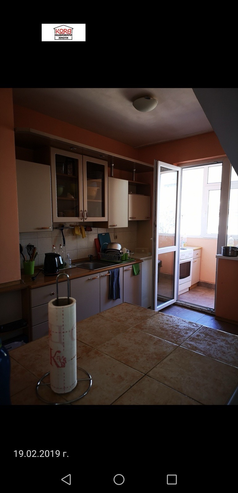 Da affittare  2 camere da letto Pleven , Shirok tsentar , 100 mq | 87298043