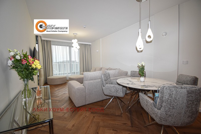 Дава под наем 3-СТАЕН, гр. София, Хладилника