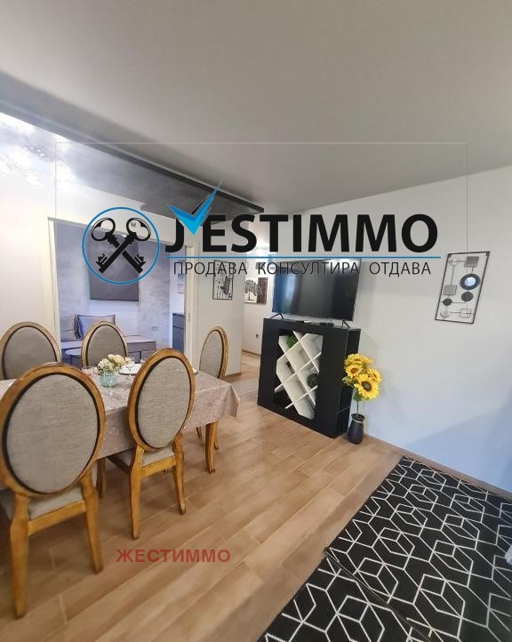 ���� ��� ���� 3-����� | Imot.bg � ����������� 3