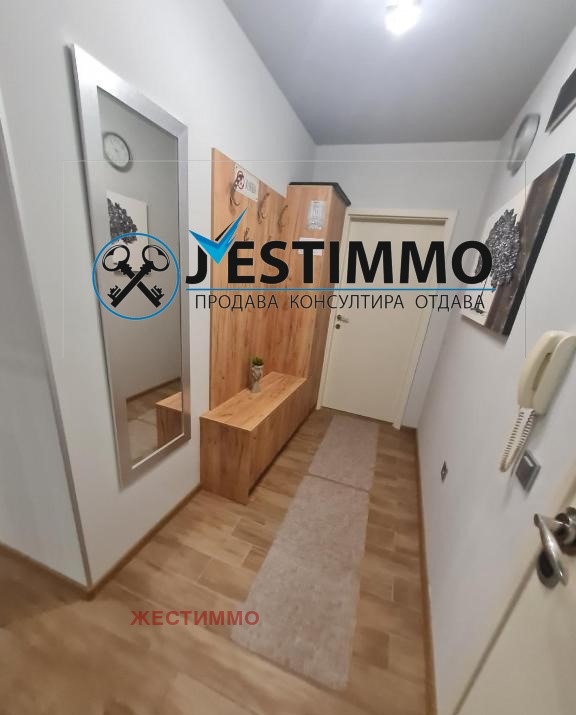 ���� ��� ���� 3-����� | Imot.bg � ����������� 13