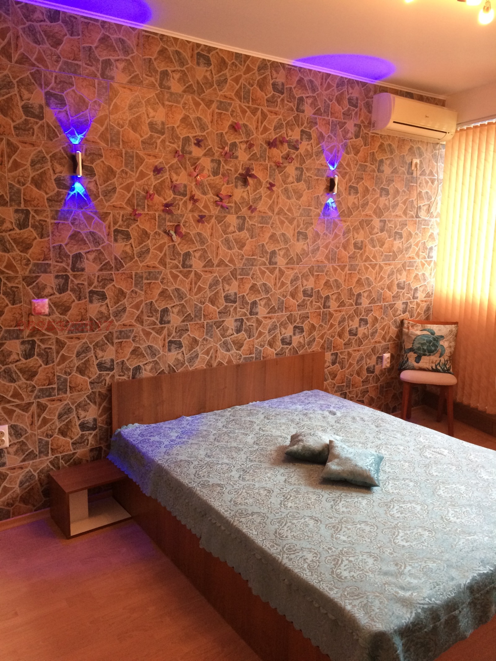 ���� ��� ���� 2-����� | Imot.bg � ����������� 4