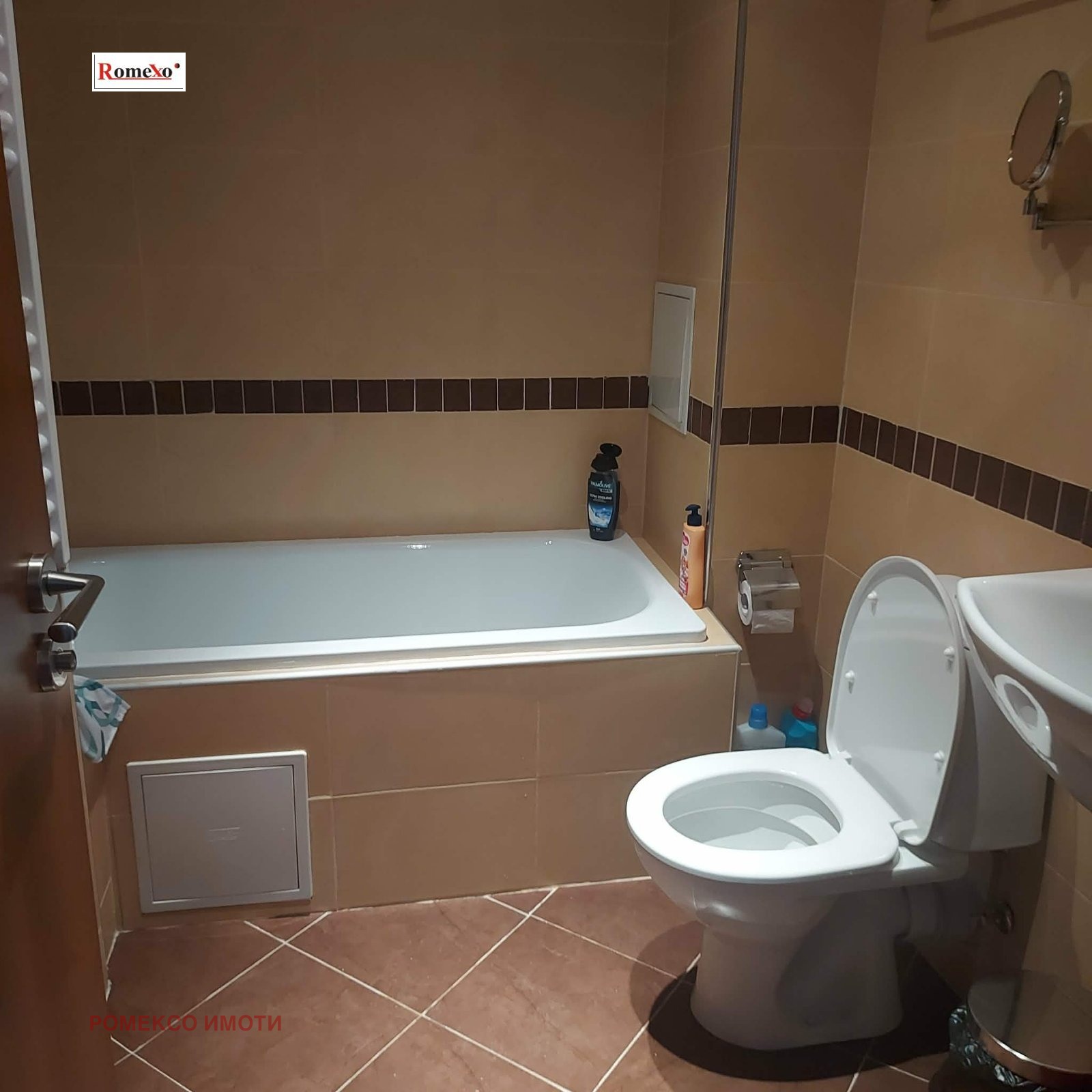 ���� ��� ���� 2-����� | Imot.bg � ����������� 7