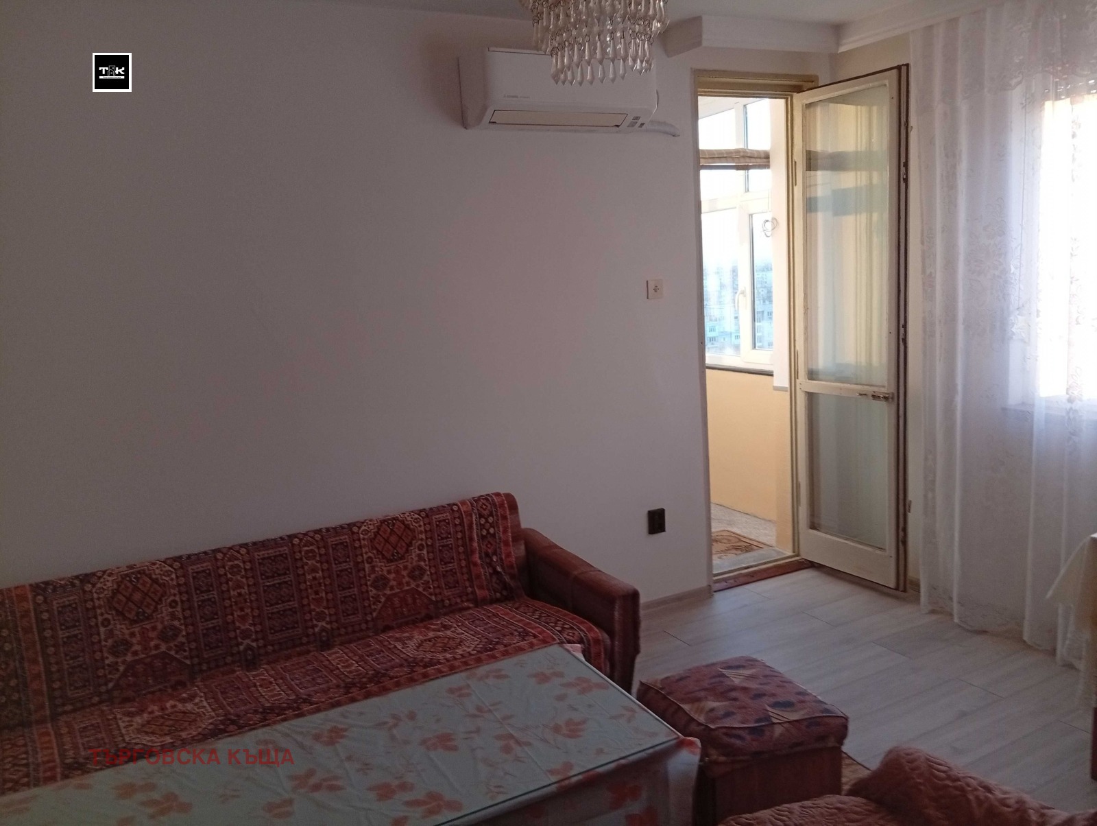 ���� ��� ���� 2-����� | Imot.bg � ����������� 5