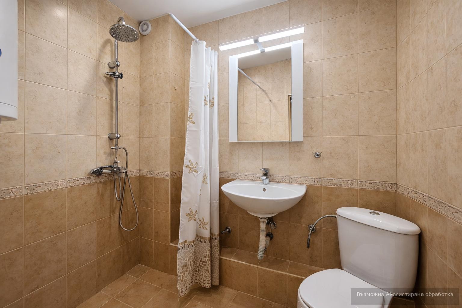 ���� ��� ���� 2-����� | Imot.bg � ����������� 9