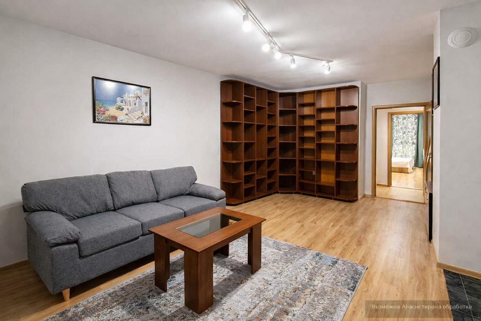 ���� ��� ���� 2-����� | Imot.bg � ����������� 1