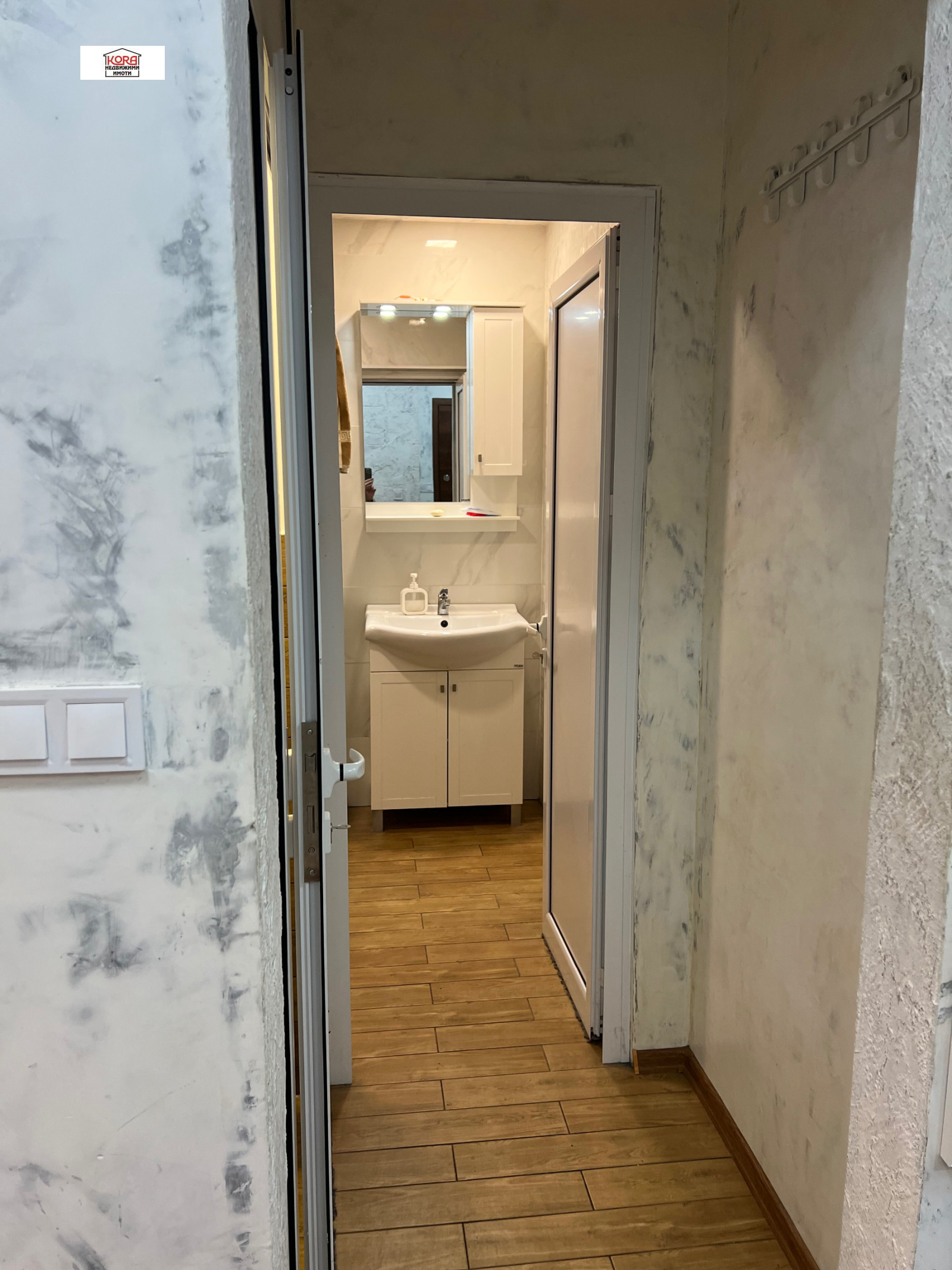 ���� ��� ���� 3-����� | Imot.bg � ����������� 11