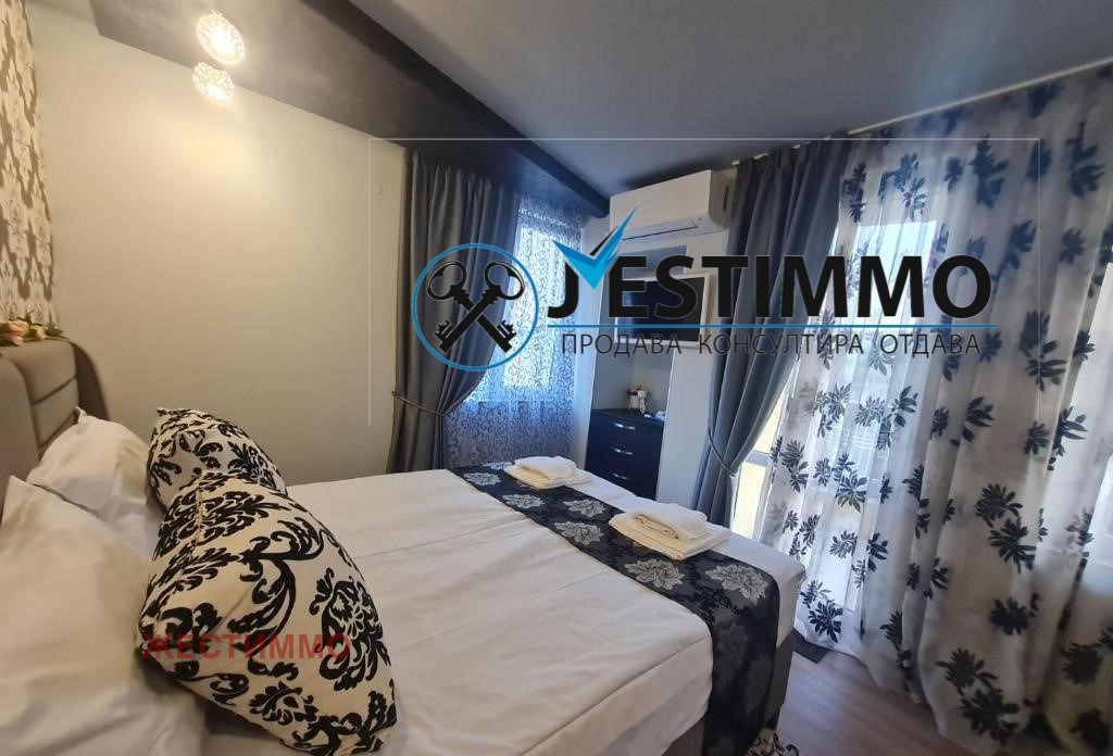 ���� ��� ���� 3-����� | Imot.bg � ����������� 1