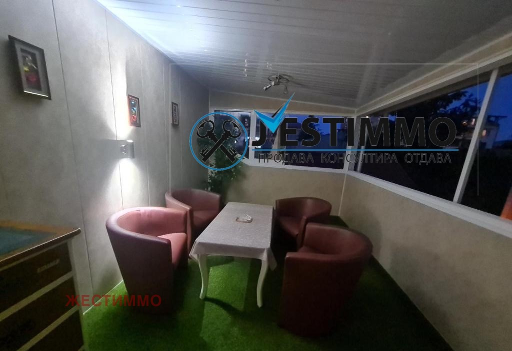 ���� ��� ���� 3-����� | Imot.bg � ����������� 15