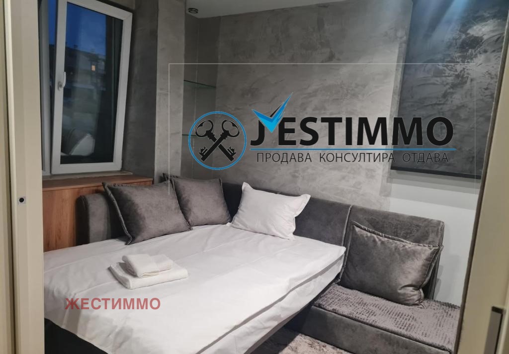 ���� ��� ���� 3-����� | Imot.bg � ����������� 6