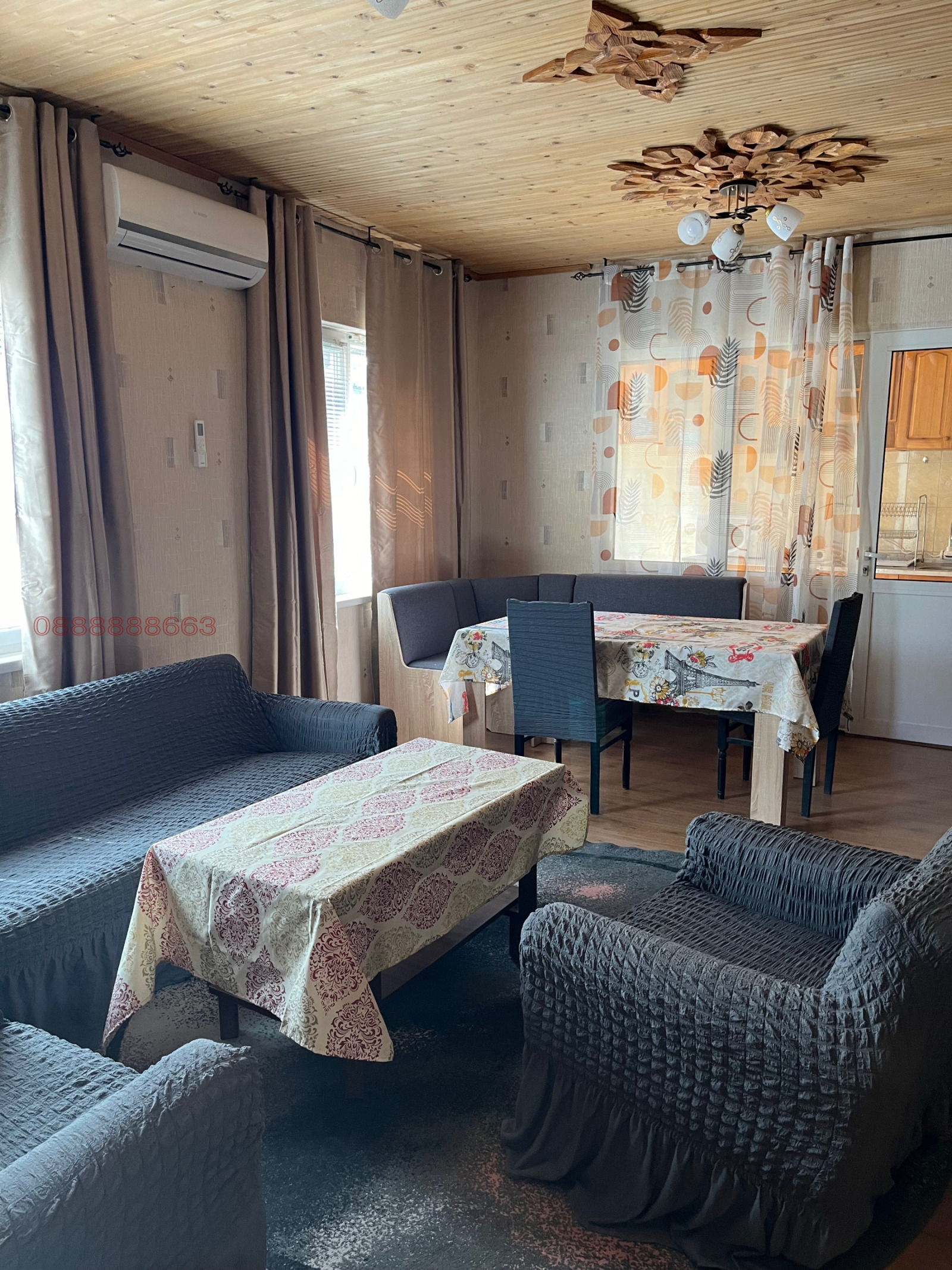 ���� ��� ���� ���� | Imot.bg � ����������� 12