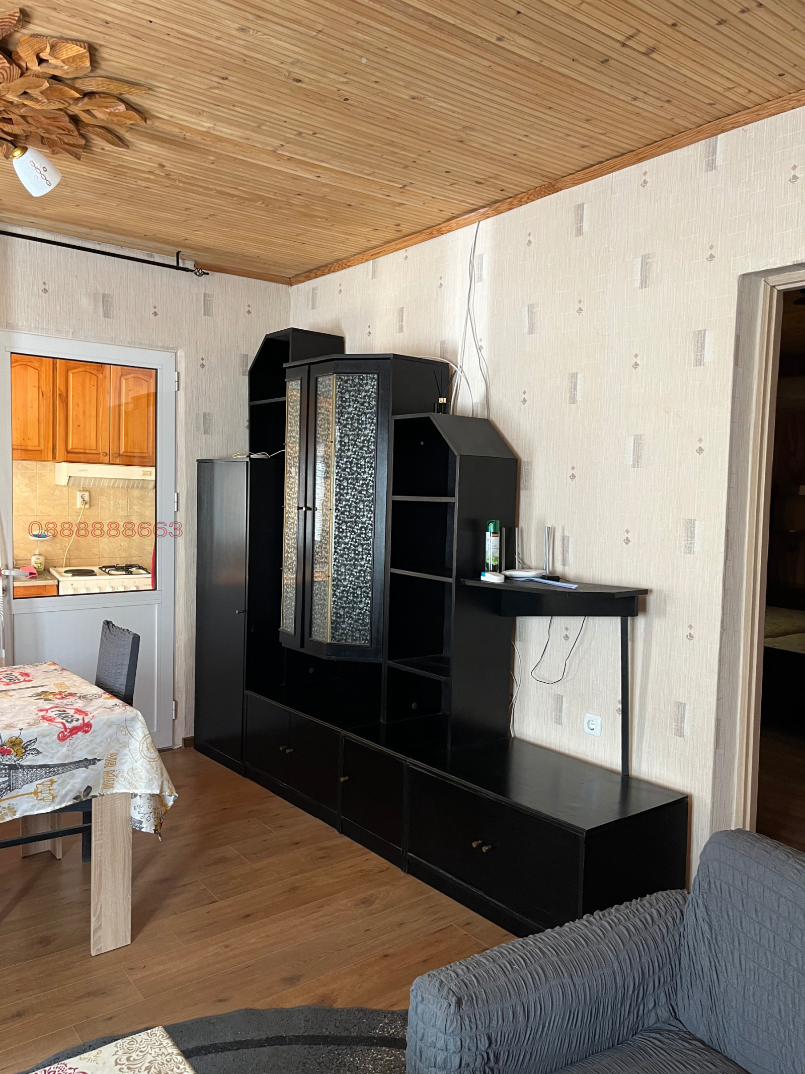 ���� ��� ���� ���� | Imot.bg � ����������� 11