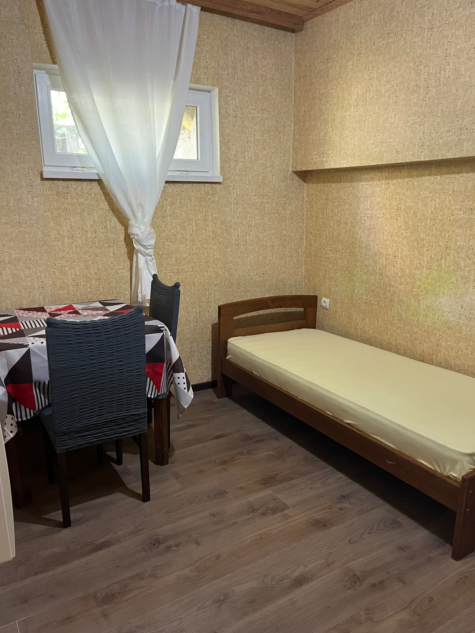 ���� ��� ���� ���� | Imot.bg � ����������� 8