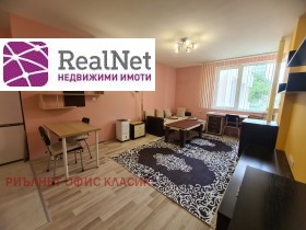 1 slaapkamer Krasna poljana 3, Sofia