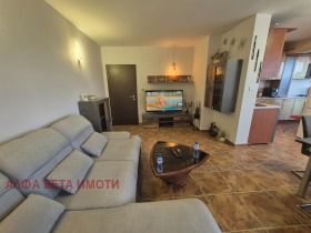���� ��� ���� 2-����� | Imot.bg � ����� ������ 1