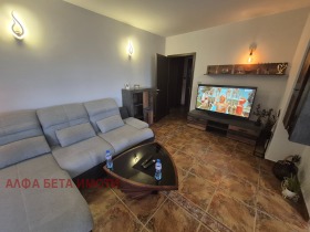 ���� ��� ���� 2-����� | Imot.bg � ����� ������ 5