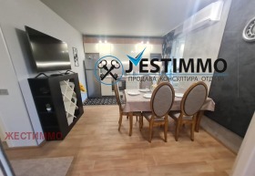 ���� ��� ���� 3-����� | Imot.bg � ����� ������ 2