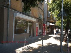 Kiadó Hivatal
