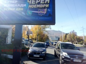 Bar; Cafetería Manastirski livadi, Sofia 8