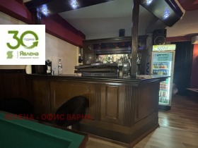 Do wynajęcia Bar; kawiarnia