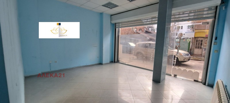 Дава под Наем МАГАЗИН в град София, Център - 43 кв.м / 600 € » 1 173.50 лв., АЛЕКА21