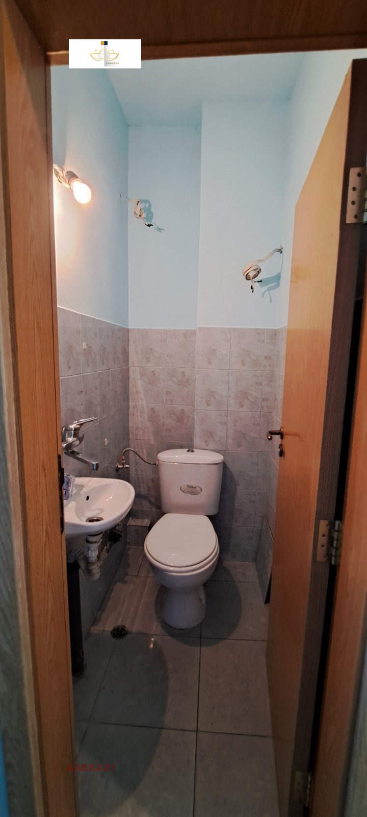 ���� ��� ���� ������� | Imot.bg � ����������� 5