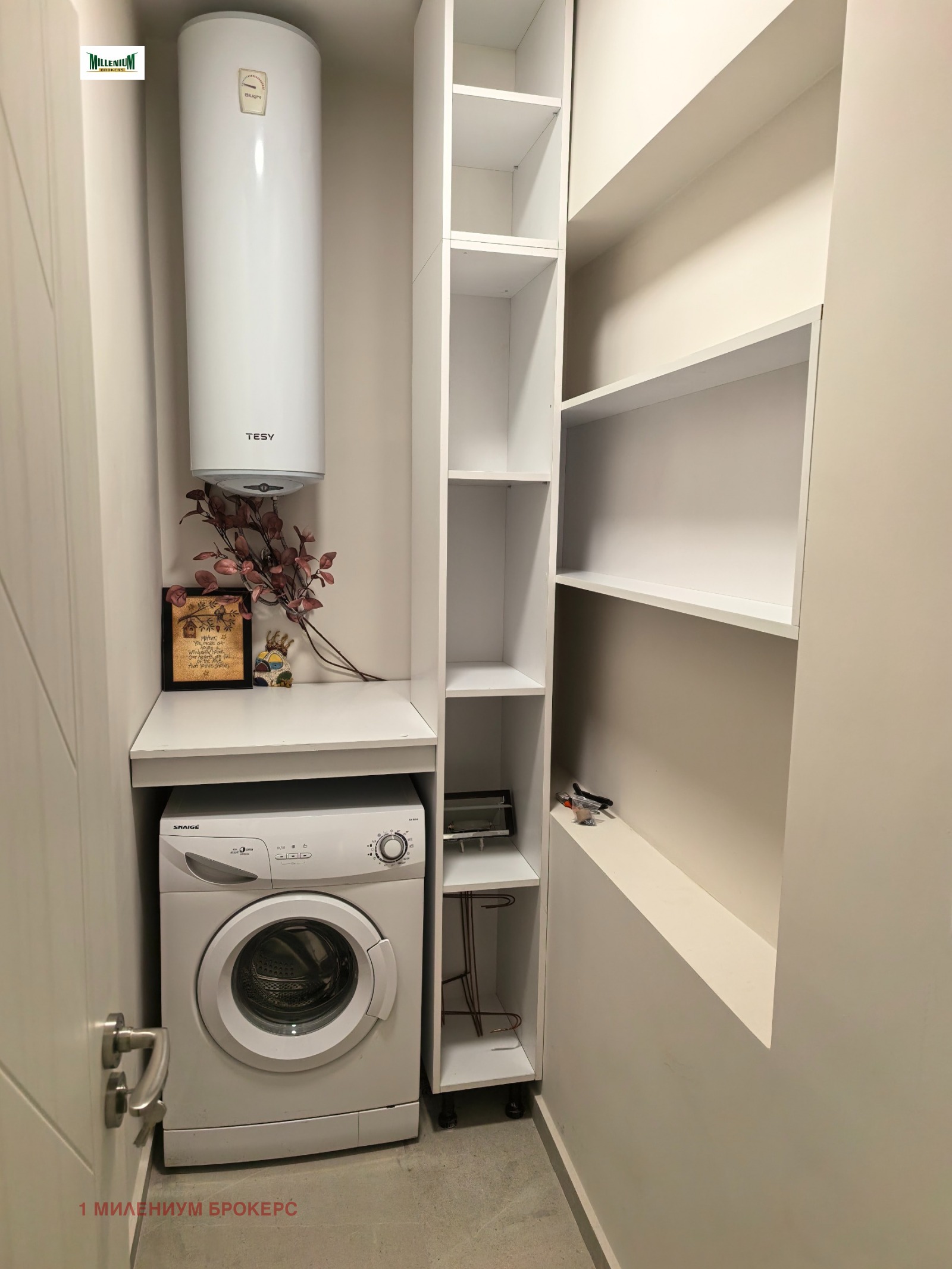 ���� ��� ���� 2-����� | Imot.bg � ����������� 1