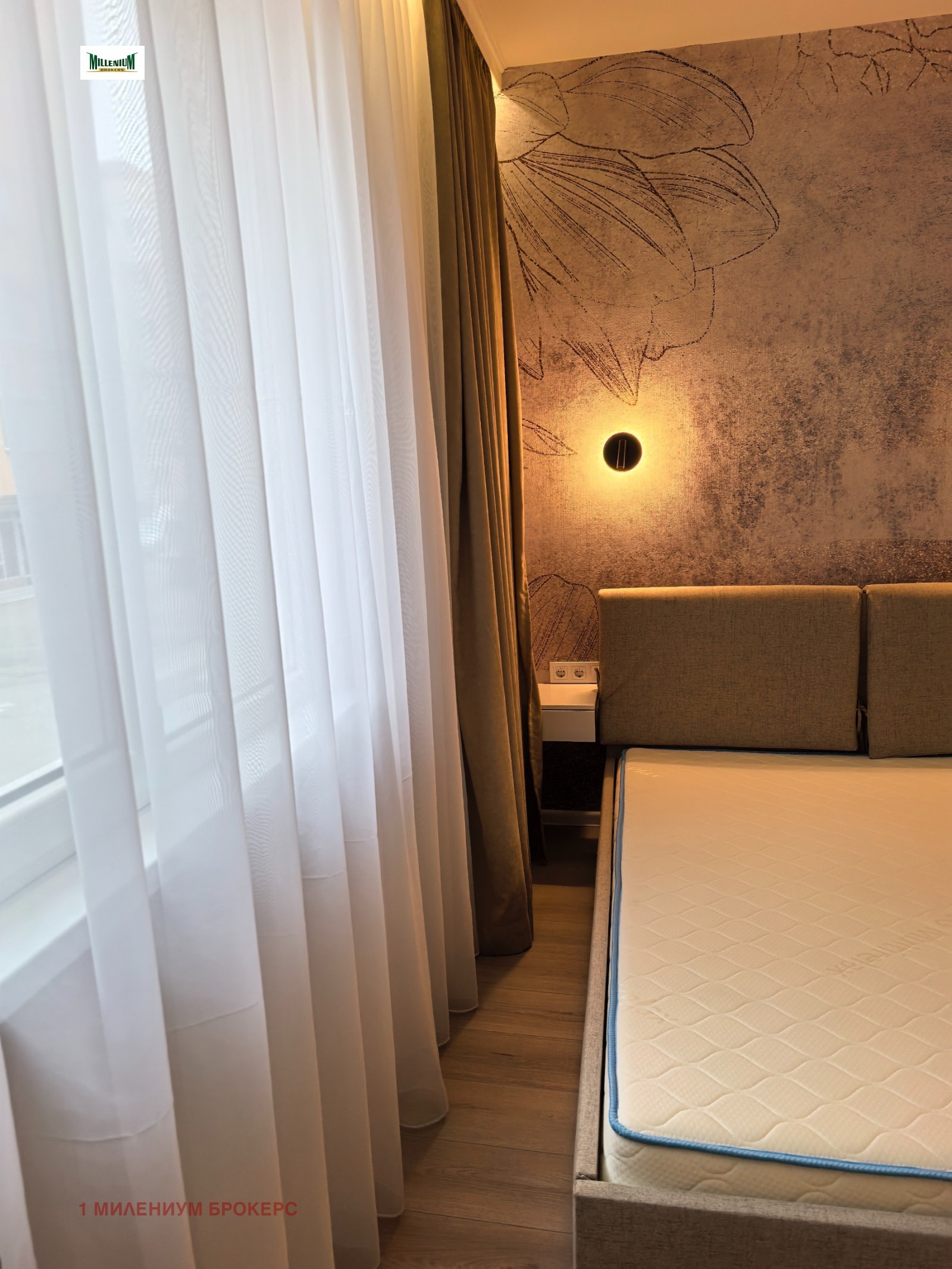 ���� ��� ���� 2-����� | Imot.bg � ����������� 5