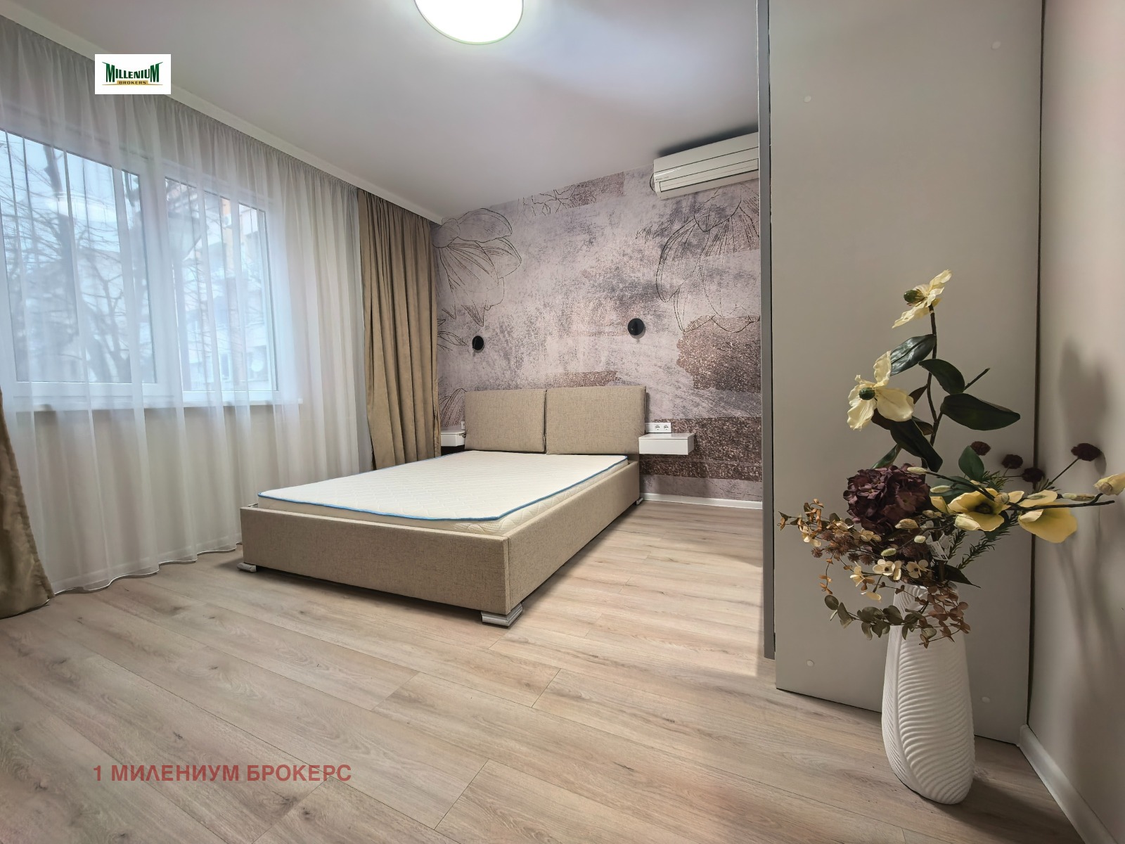 ���� ��� ���� 2-����� | Imot.bg � ����������� 7