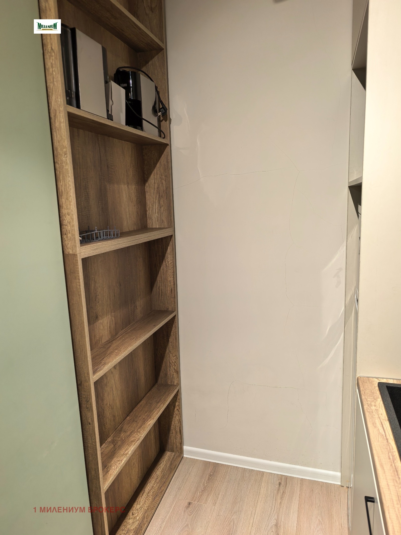 ���� ��� ���� 2-����� | Imot.bg � ����������� 11