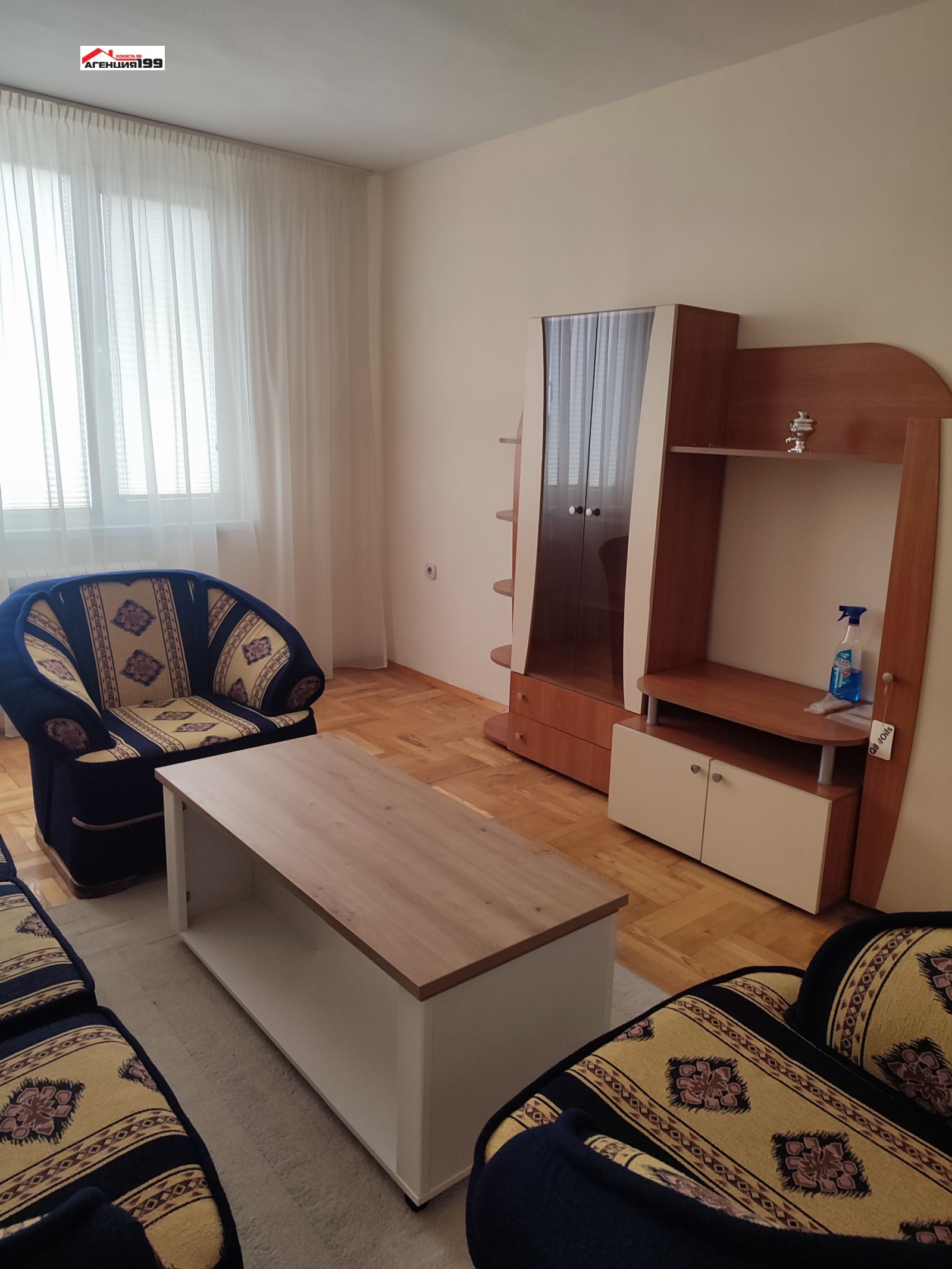 ���� ��� ���� 2-����� | Imot.bg � ����������� 12