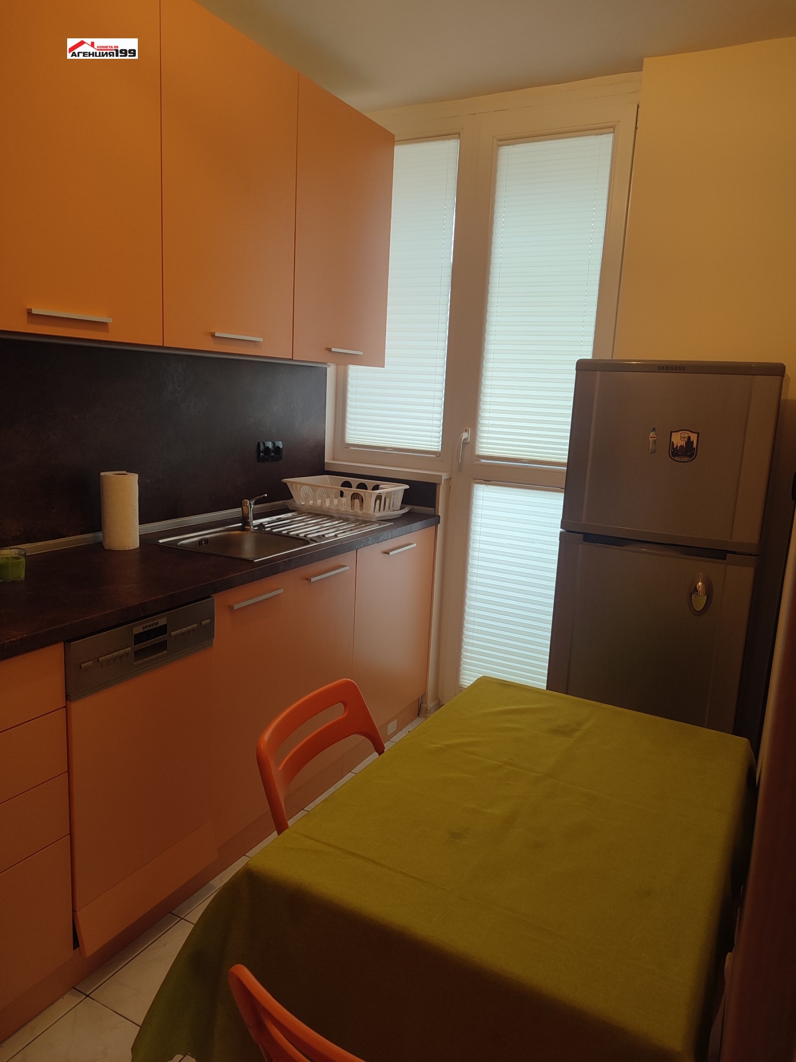 ���� ��� ���� 2-����� | Imot.bg � ����������� 7