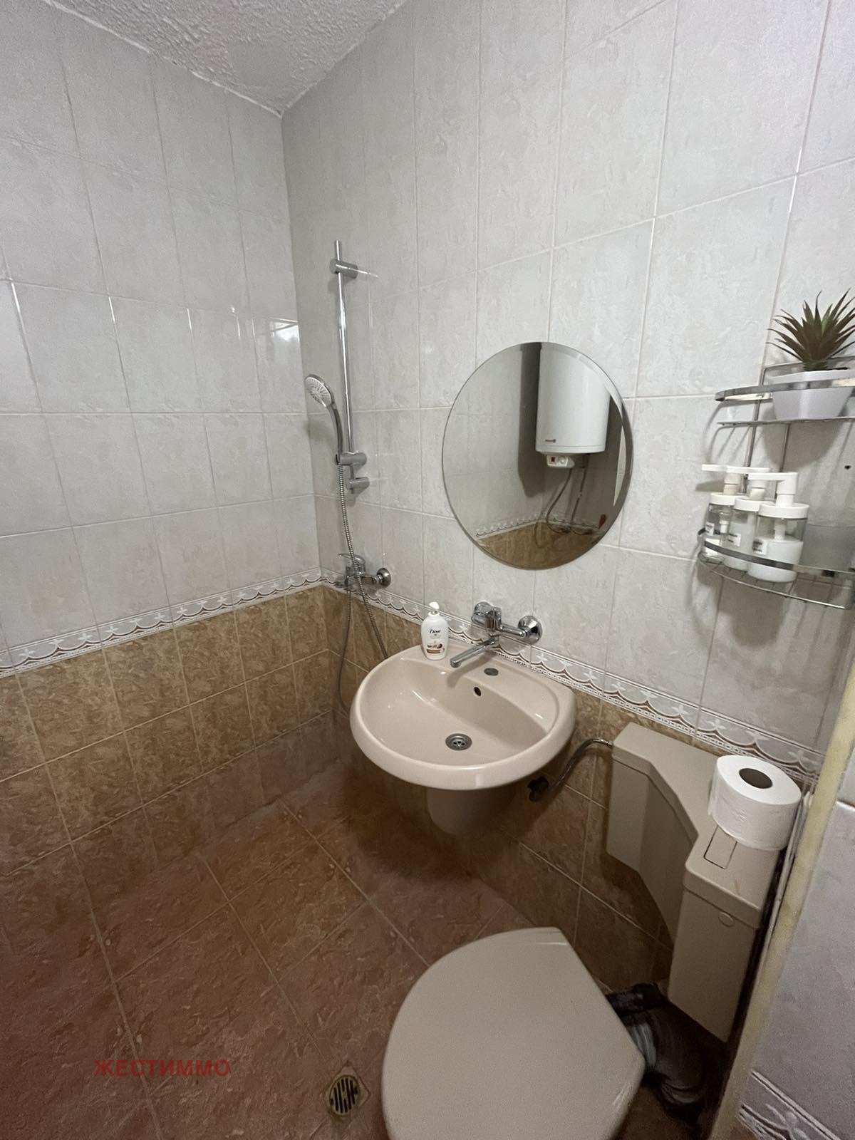 ���� ��� ���� 3-����� | Imot.bg � ����������� 13