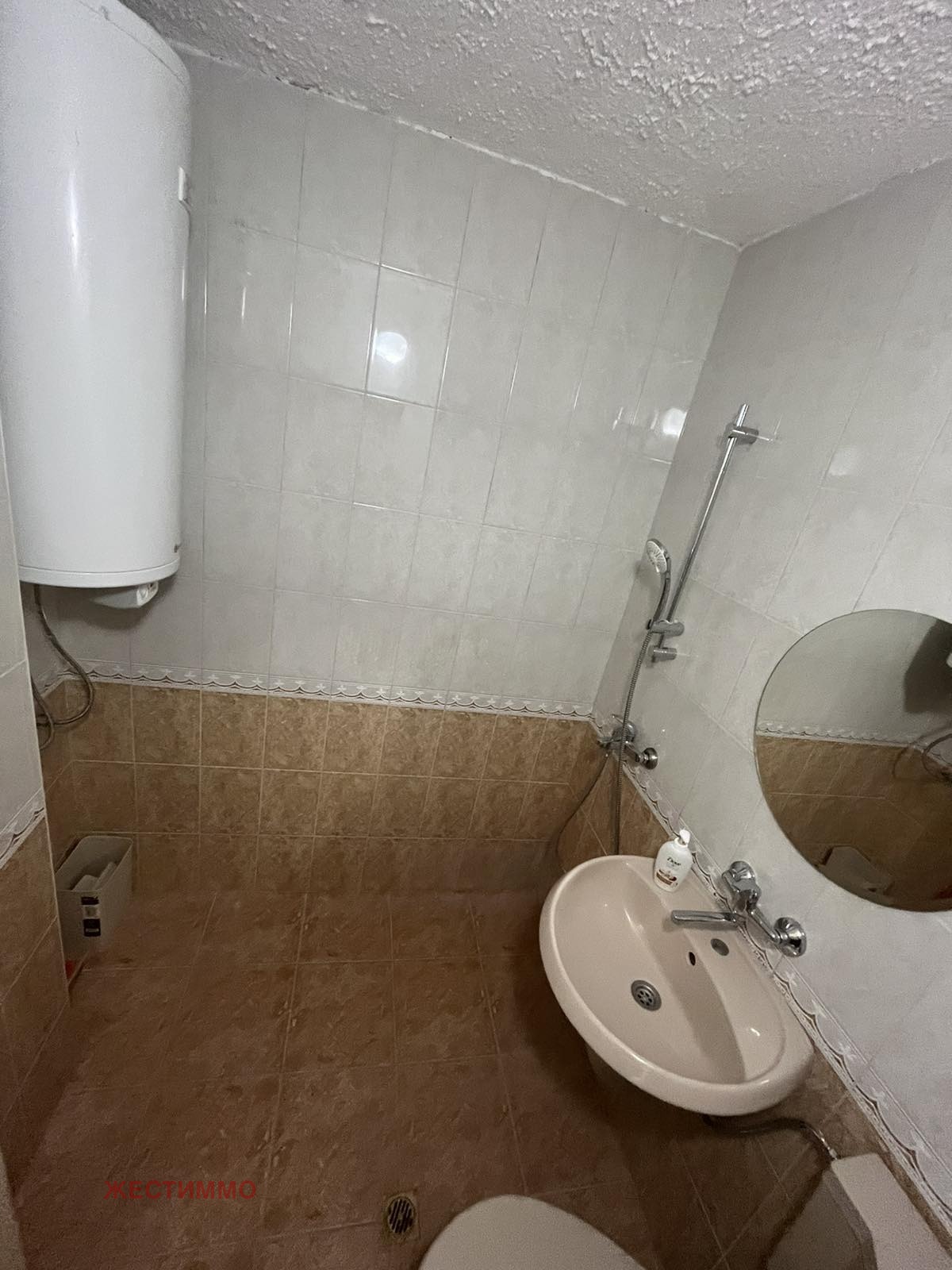 ���� ��� ���� 3-����� | Imot.bg � ����������� 14