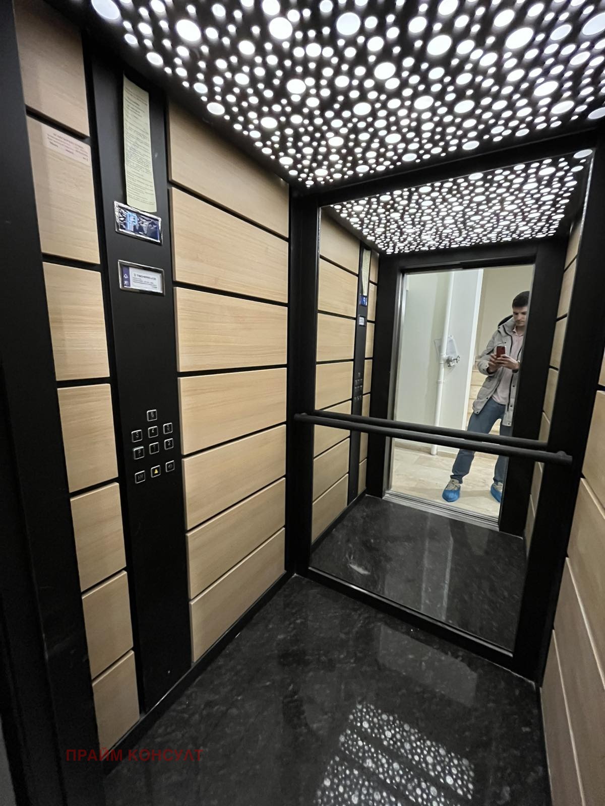 ���� ��� ���� 3-����� | Imot.bg � ����������� 8