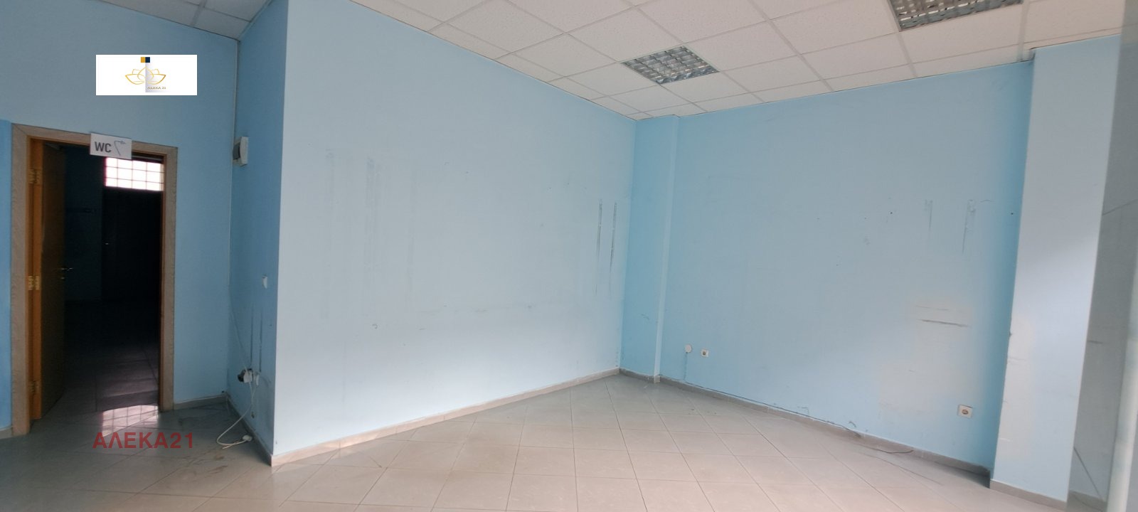 ���� ��� ���� ������� | Imot.bg � ����������� 2