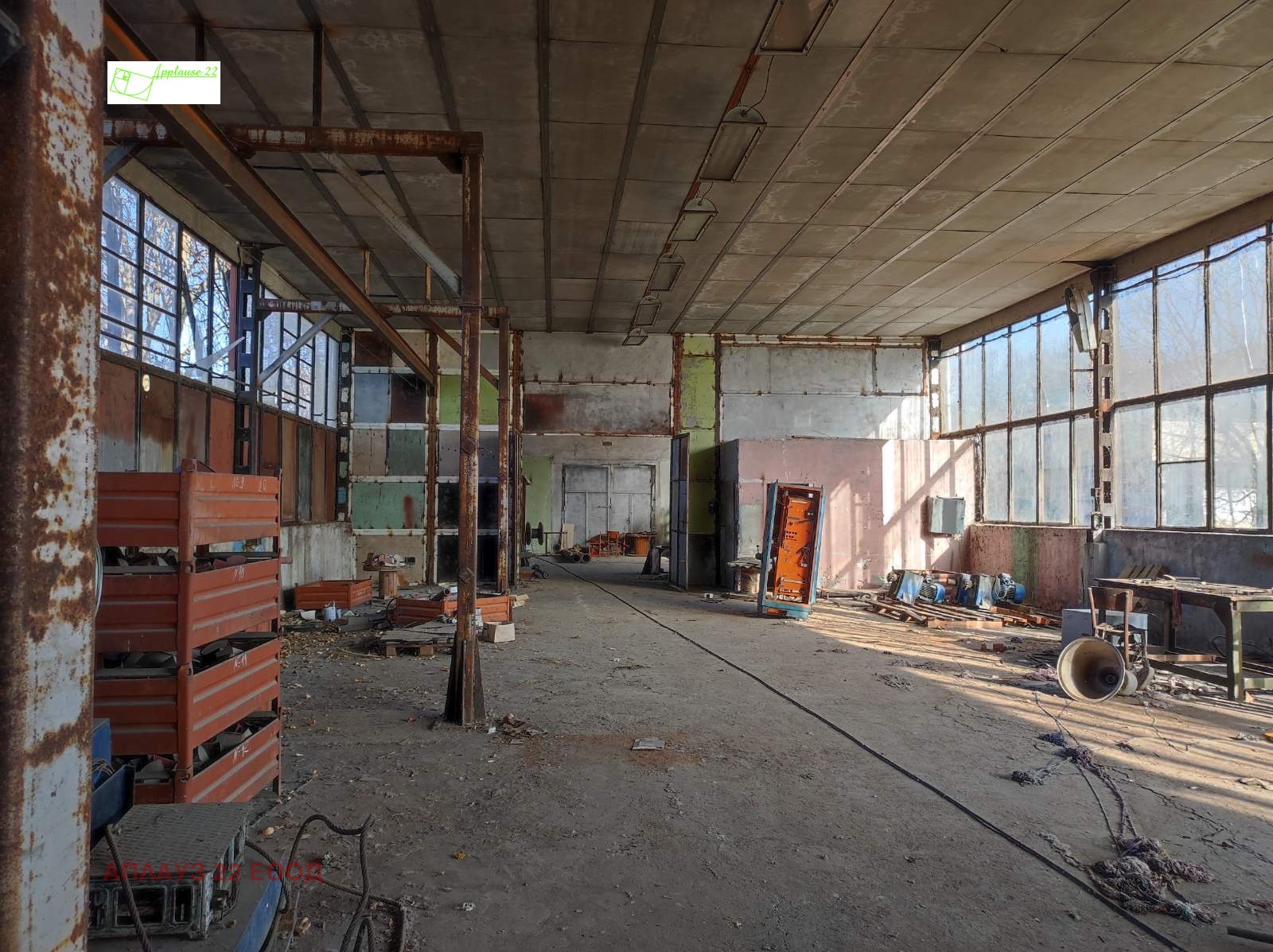 ���� ��� ���� ����. ��������� | Imot.bg � ����������� 9