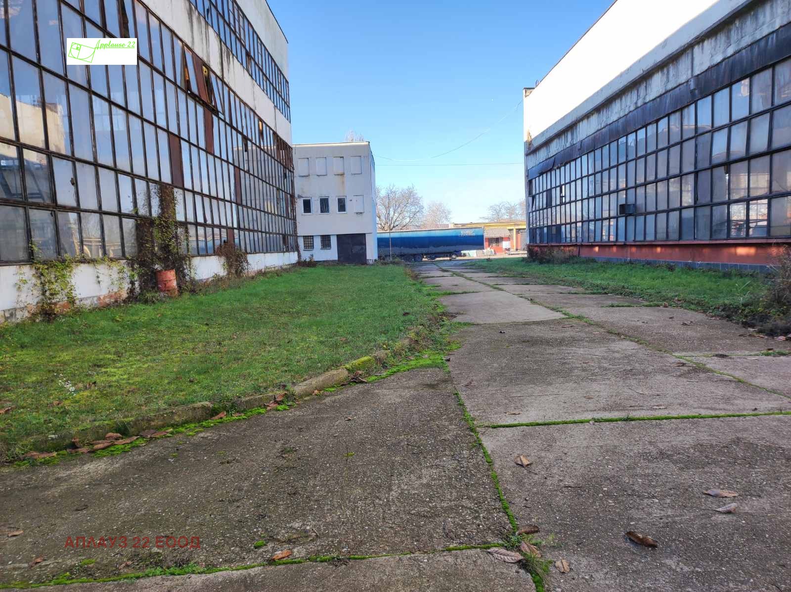 ���� ��� ���� ����. ��������� | Imot.bg � ����������� 1